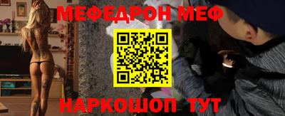 наркотики Кулебаки