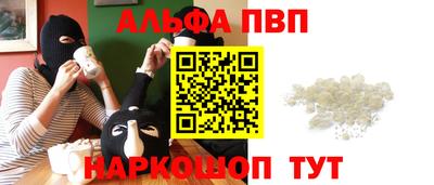 метадон Кумертау