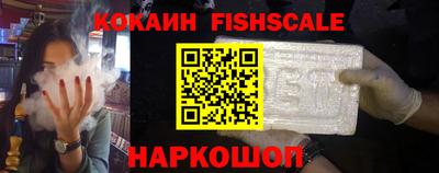 MESCALINE Кунгур