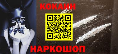 метадон Кумертау