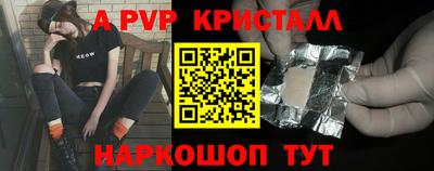 метадон Кумертау