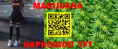MESCALINE Кунгур