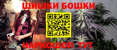 MESCALINE Кунгур