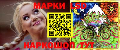 метадон Кумертау