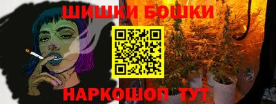 MESCALINE Кунгур