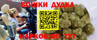 MESCALINE Кунгур
