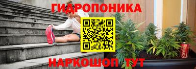 MESCALINE Кунгур
