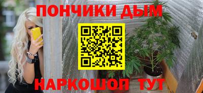 метадон Кумертау