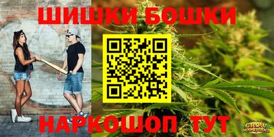 метадон Кумертау