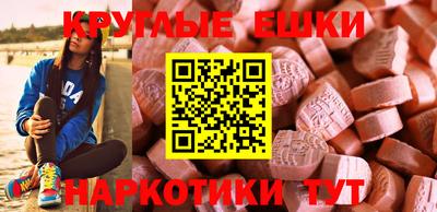 наркотики Кулебаки