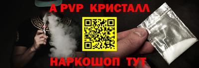 наркотики Кулебаки