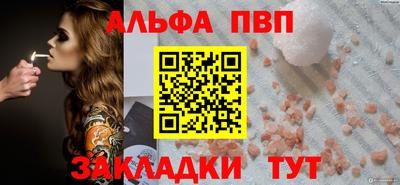 наркотики Кулебаки