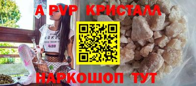 наркотики Кулебаки