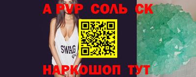 метадон Кумертау