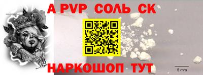 метадон Кумертау