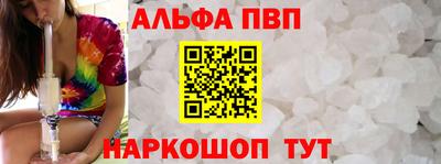 наркотики Кулебаки