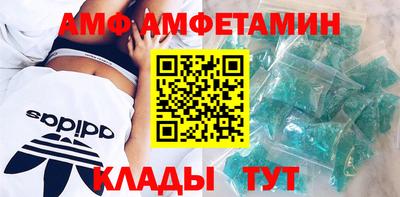 метадон Кумертау