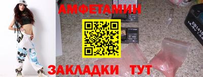 метадон Кумертау