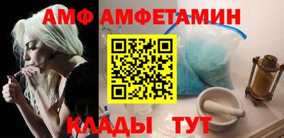 метадон Кумертау