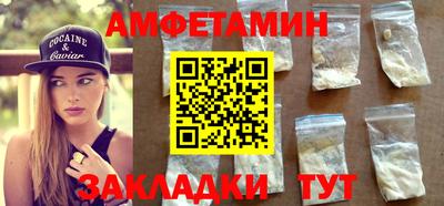 MESCALINE Кунгур