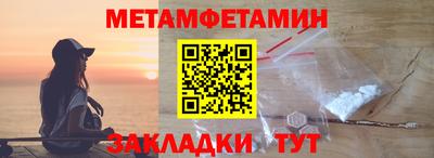наркотики Кулебаки