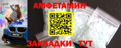 метадон Кумертау