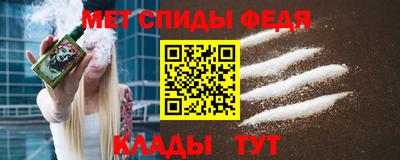 MESCALINE Кунгур