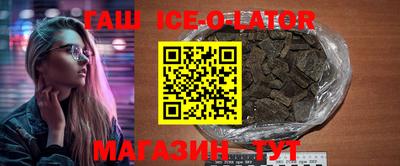 MESCALINE Кунгур