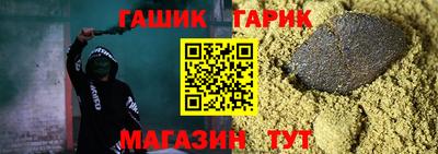 наркотики Кулебаки