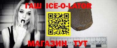 метадон Кумертау