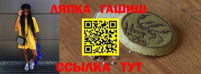 MESCALINE Кунгур