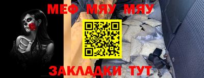 наркотики Кулебаки
