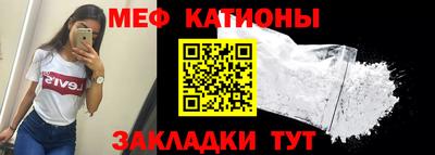 метадон Кумертау